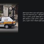 IMG-20260103-WA0003